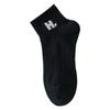 5 Pairs of Women's Spring and Autumn Cotton Short Tube Embroidery Sports Boat Socks