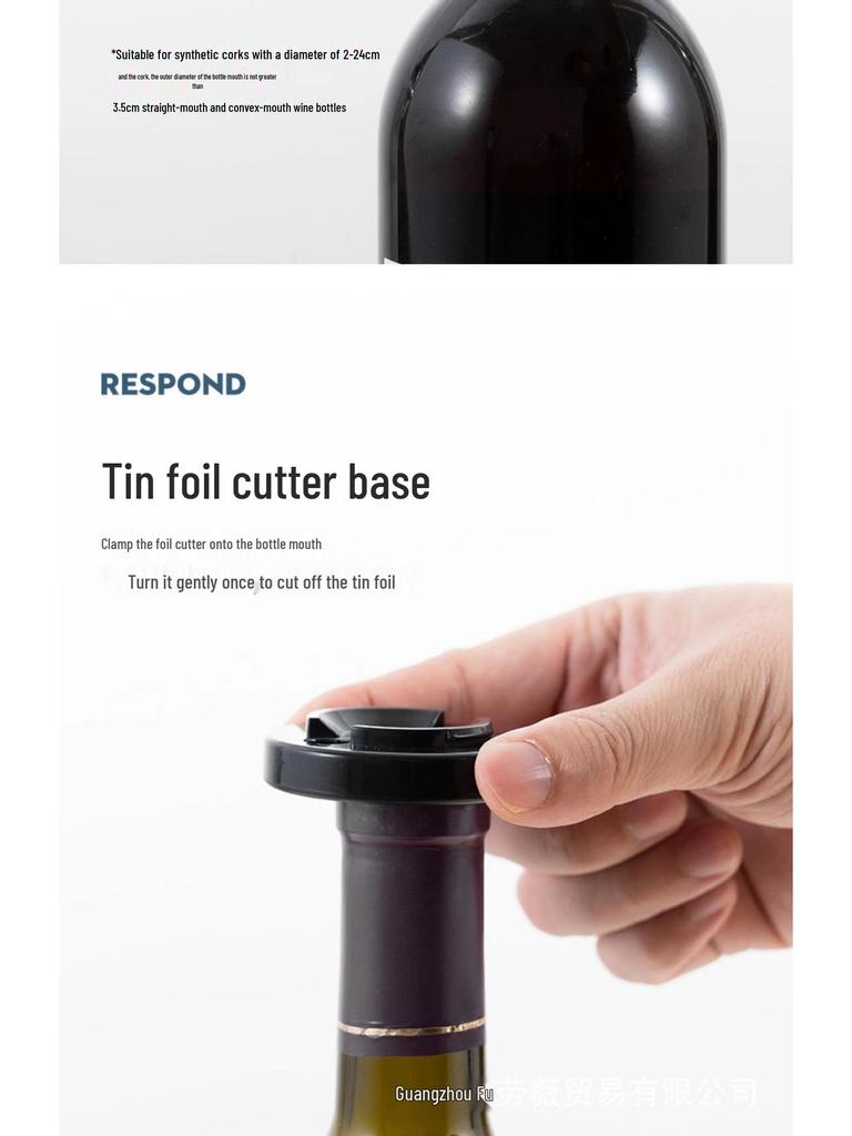 Electric Wine Opener Set - Automatic, Rechargeable & Silent