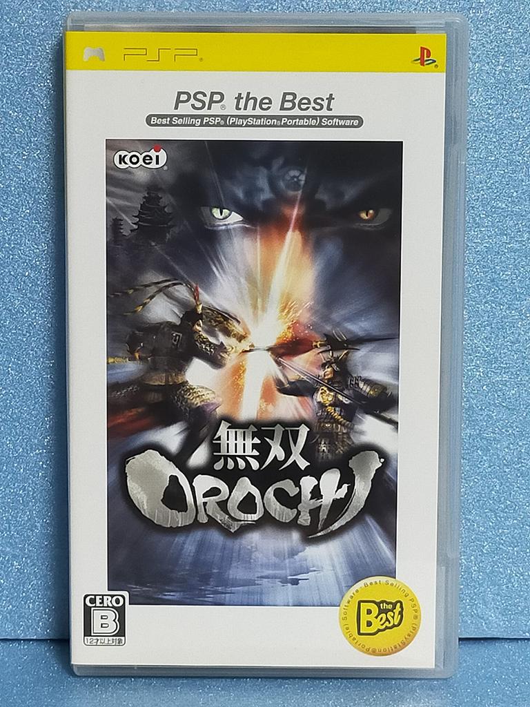 Warriors Orochi PSP the Best
