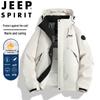 JEEP SPIRIT Men's Hooded Waterproof Winter Padded Jacket