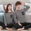 Autumn  Long Sleeve Men Pajama Sets for Men  Winter Cute Cartoon Sleepwear Suit Pyjamas Homewear Clothes