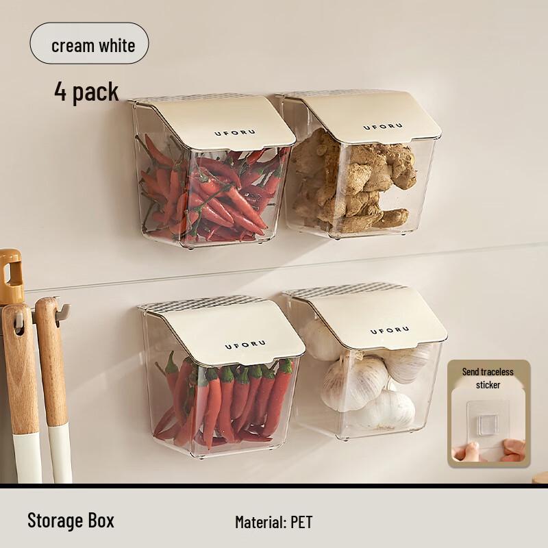 Wall-Mounted Spice & Ingredient Storage Box