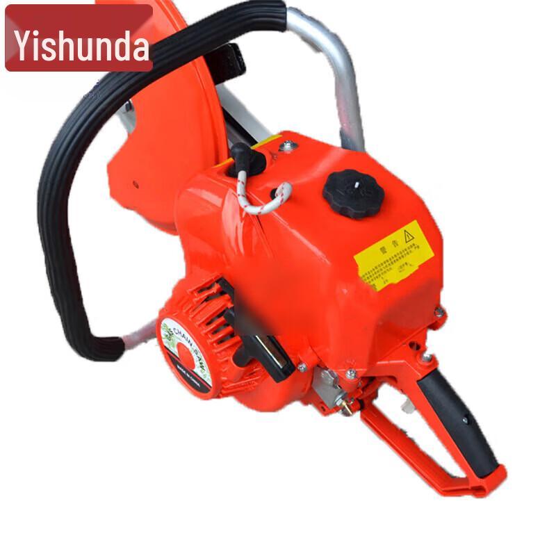 Gasoline Demolition Power Cutter