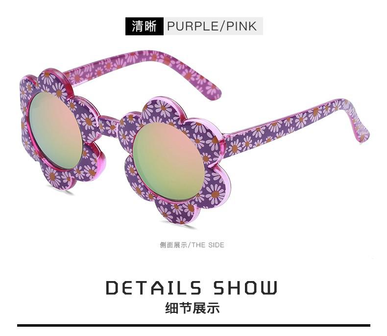 Kids Flower Sunglasses Rainbow Colorful Cute Round Kid Eyewear For Toddler Kids Boy Girls Outdoor Activities