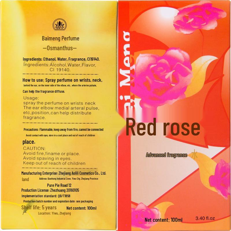 Baimeng Red Rose & Osmanthus Floral Fresh Women's Perfume - Jasmine, Gardenia, Osmanthus Scent