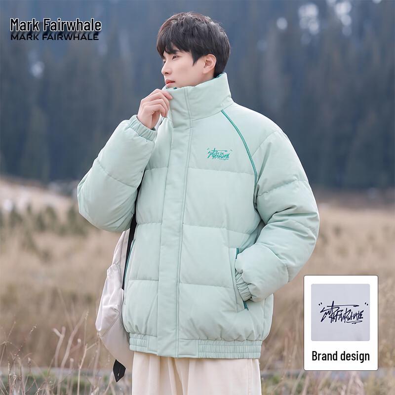Mark Fairwhale Men's Stand-Collar Padded Jacket
