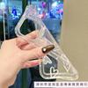 Simple Heart-shaped Case Suitable for 14/15 Pro, Popular Phone Case X/xs Trendy iPhone 11/12/13 Apple Case