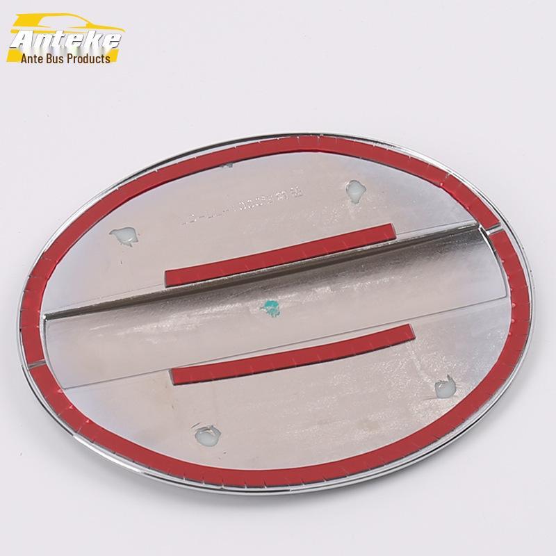 Ochrana víčka palivové nádrže Murano: Dekorativní samolepka odolná proti poškrábání pro 15 modelů