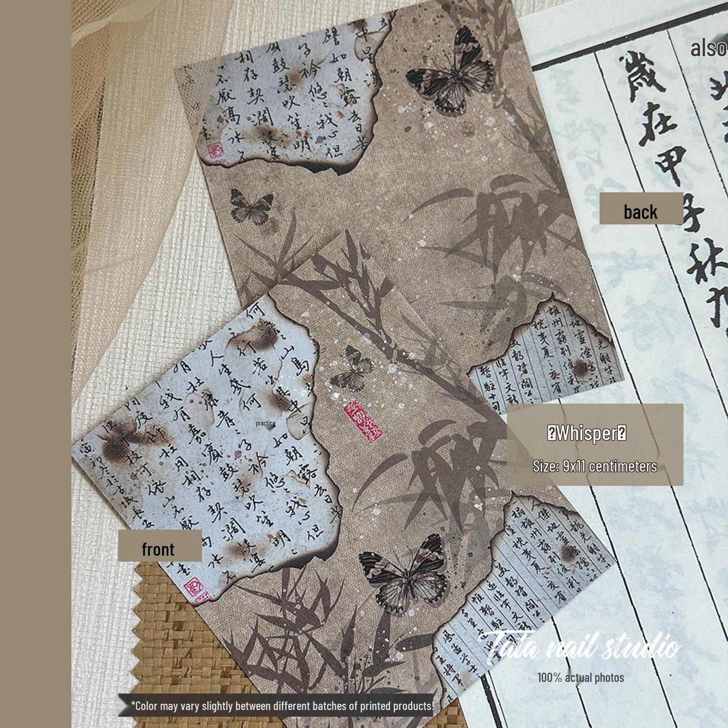 

Упаковка для нейл-арта Tata Cooperation Ins Light Luxury в древнем стиле