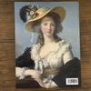 [USED] Catalog of the essence of French painting: Rene Huyghe's gaze