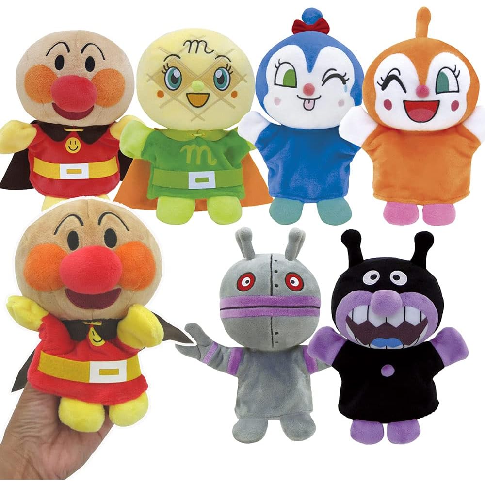 Yoshitoku Koki-chan Hand Puppet S Soft Plush Toy for Kids