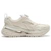 Li Ning Project* STARLIT Slip Resistant Abrasion Resistant Low top Casual Shoes Women's Ecru AGLT222-7