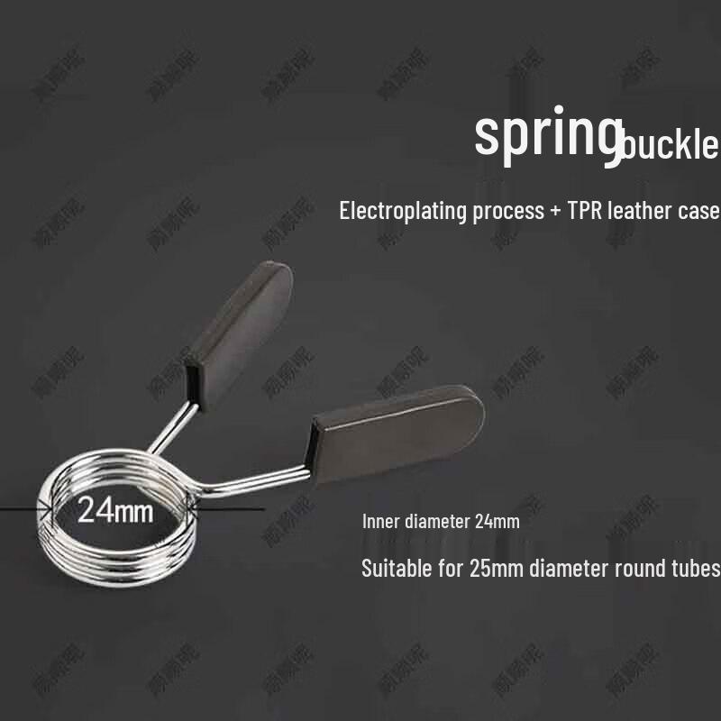 25mm Barbell Dumbbell Bar Spring Collar Clips