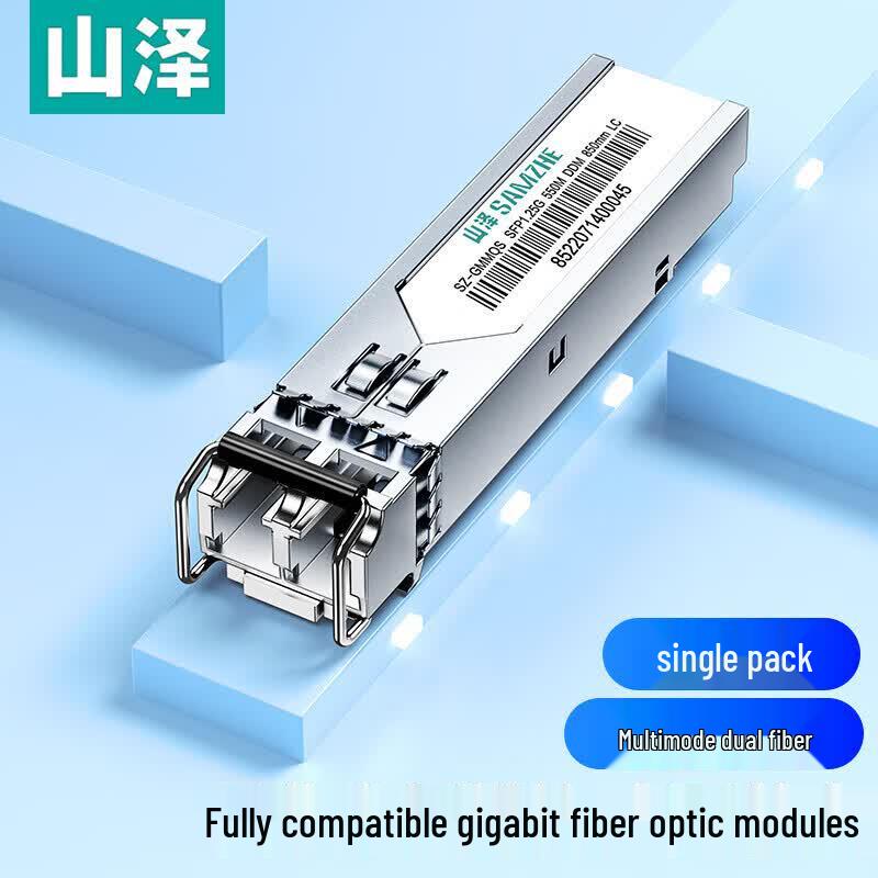 SAMZHE Gigabit 1.25G SFP Optical Module