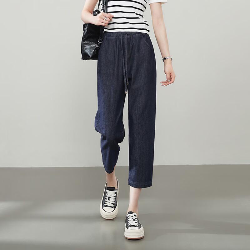 

Esey Women s Lyocell Harem Denim Baggy Pants 27