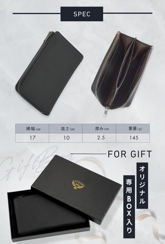 VECTill Genuine Leather Wallet for Back Small or with Perfect Day Gift Men's Pockets, Long, Compact, L-Shaped Zipper, Anti-Skimming, Black, Father's