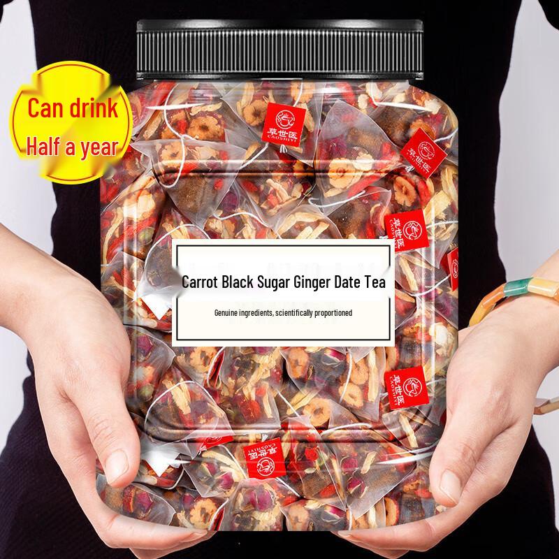 Ya Cha Po Ginseng Ginger Jujube Rose Herbal Tea Blend