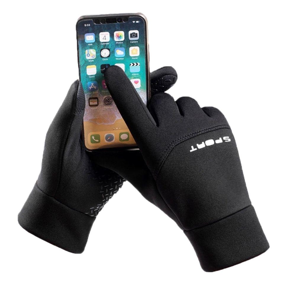 Herrenhandschuhe Winter warm und Samt Outdoor-Sportarten Zwei-Finger-Reithandschuhe wasserdicht und rutschfest Touchscreen Fahrhandschuhe Angelhandschuhe