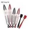 SMVP Silicone Barbecue Tongs
