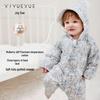 Joyful Xue Hooded Padded Romper - Warm Cotton Baby Outerwear for Autumn/Winter Boys & Girls