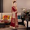 2026 Xiuhe Velvet Bride's Departure Dress - High-End Chinese Wedding & Toasting Attire for Couples