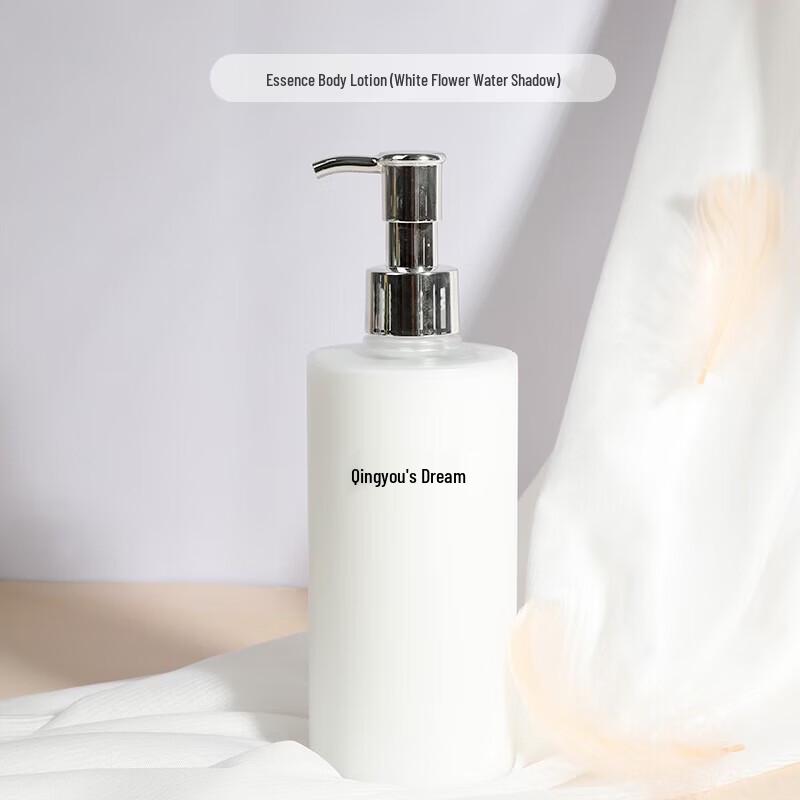 Serene Dream Essence Body Lotion