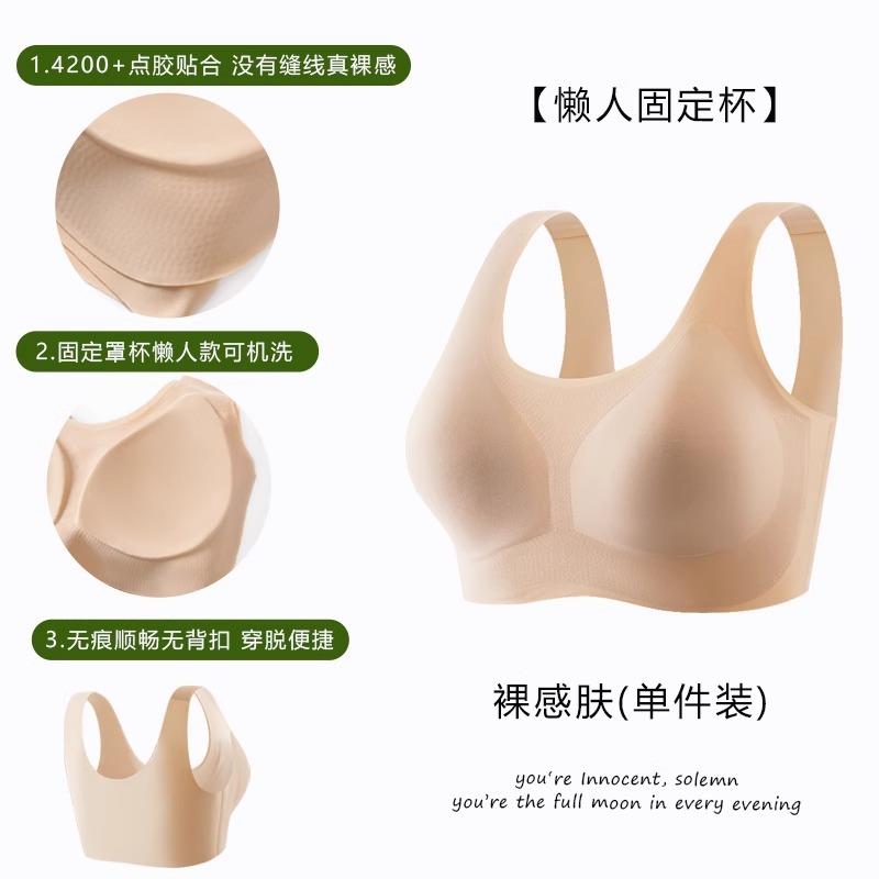 

Clouds gather without traces Sports vest No steel ring Beautiful back Sleeping text Thin m 40-60kg