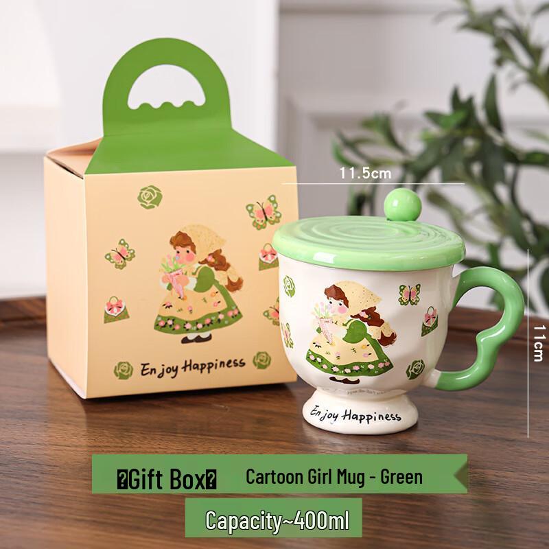 Керамическая кружка Shangqi с крышкой и ложкой, подарочный набор