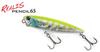 DUO Realis Pencil 65 Topwater Floating Lure GHA3138 (8587)
