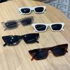2026 Trendige Hip-Hop-Stil Katzenaugen-Sonnenbrille Einzigartiges Persönlichkeitsdesign Anti-Ultraviolett Mode Leicht Bequem Tönung