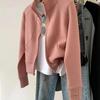 Women's Pink Zipper Cardigan with Stand-Up Collar - Petite, Hoodless, Short Jacket for Spring/Autumn 2025