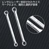 LEONTOOL Torx Open End Wrench Set of Torx Open End Straight Torx Torx Wrench Hexalobular Open End Star Hex Lobe Hex Open End Tool Torx Wrench Hand