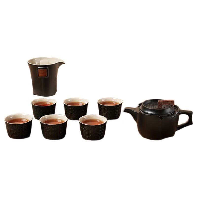 Lubao  Winning Strategy  Chessboard Kung Fu Tea Set