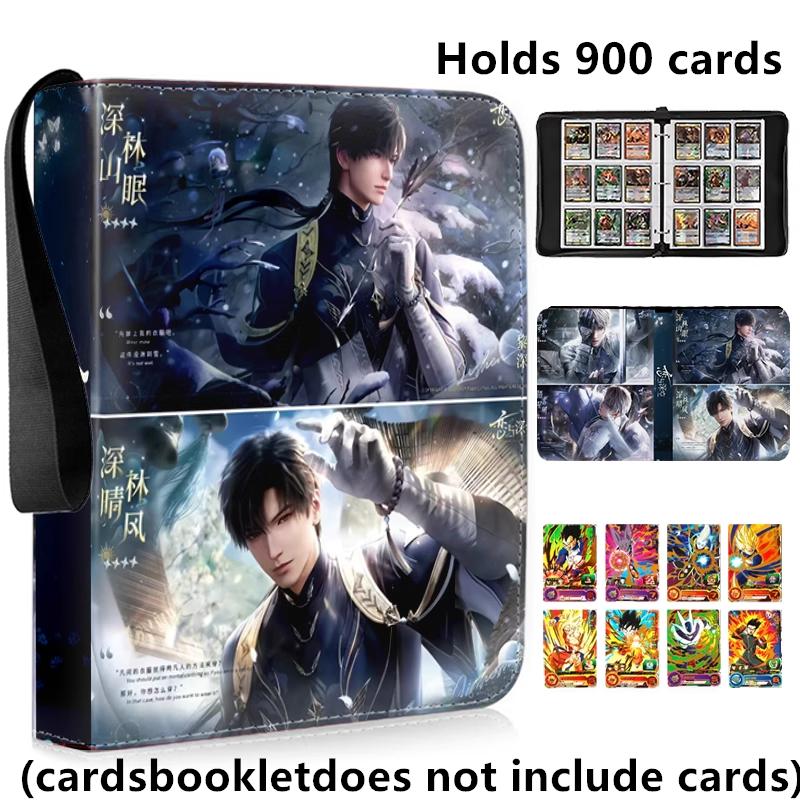 400/900pcs Love and Deep Space Card Album Book Folder 4/9 Card Slots Collections Zipper Double Pocket Card Binder Holder