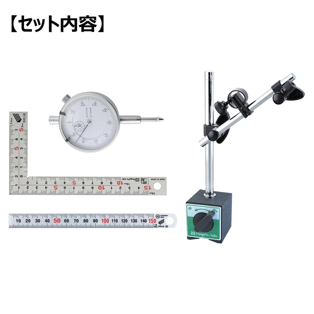 Niigata Seiki SK Dial Gauge Set Japanese-made MT-2S
