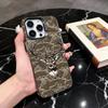 B-BrowningS Huntings-BH DEER  Phone Case For iPhone 17,16,15,14,13,12,11 Plus,Pro Max,XS,Colorful Silver Black Cover