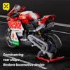 DIY Model Motorcycle Building Blocks Set Super Motorbike Kit Technical Racing Kids Assembled Toys Gifts For Boys And Girls