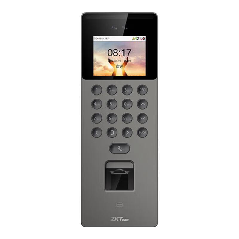 ZKTECO FS1100 Smart Facial Recognition Access & Attendance System CN plug (adapter included)