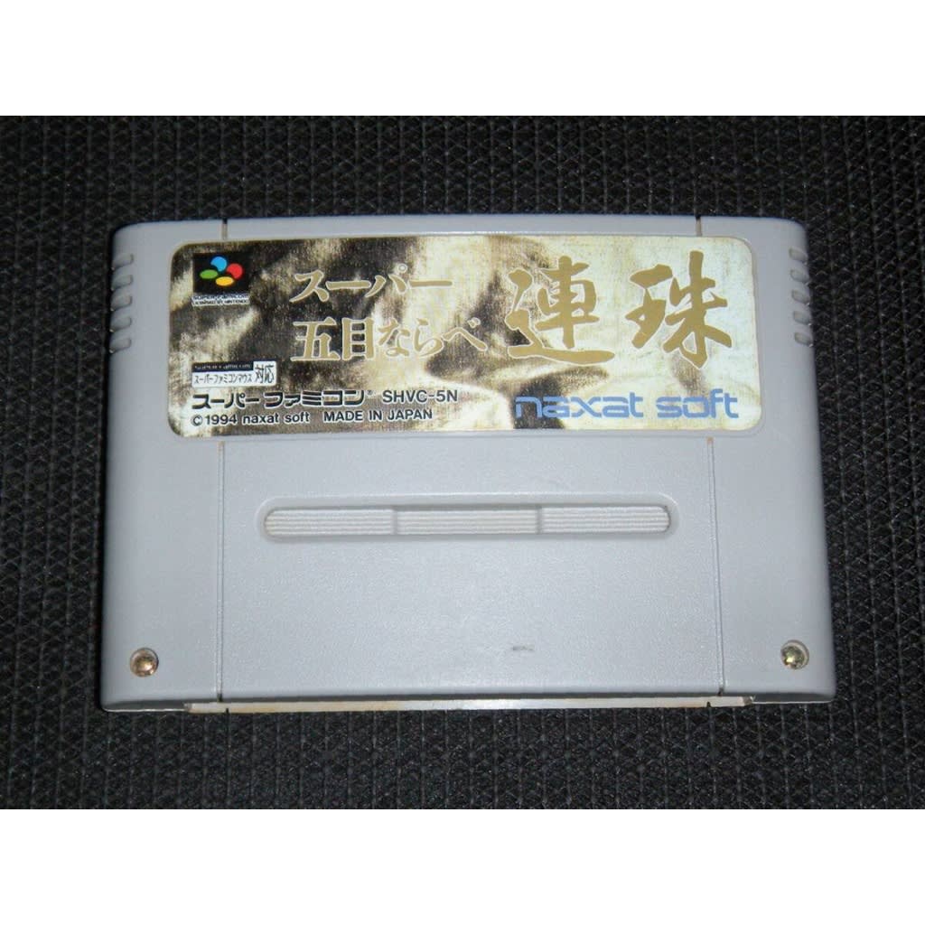 Used Super Gomoku Narabe - Renju SFC SNES Super Famicom SHVC-5N tested working Nintendo Table Game Naxat Soft NTSC-J Super Nintendo Cartridge