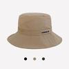 Safari Unisex Travel Fishing Army Green Lightweight Hat
