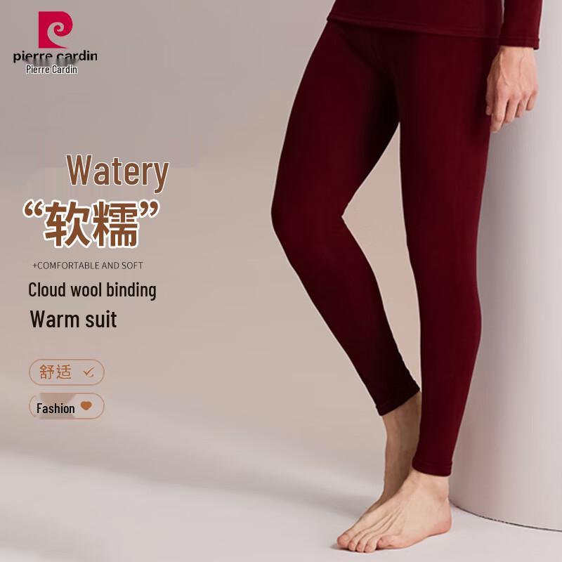 Pierre Cardin Men's De Velvet Plush Wool Thermal Underwear