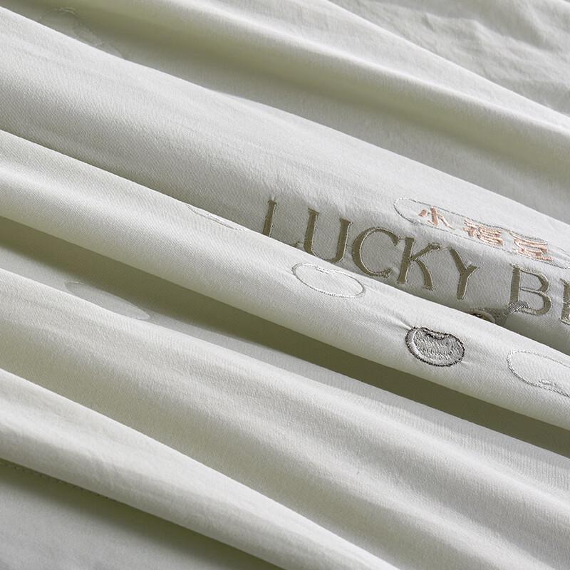 Hengyuanxiang Little Lucky Bean Soybean Summer Quilt