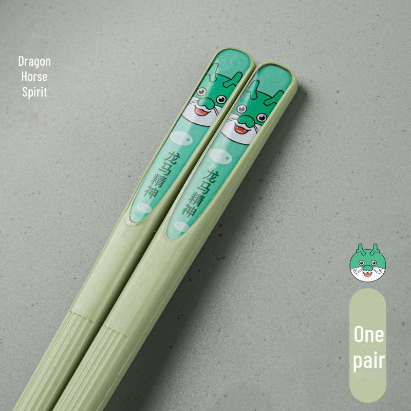 Ai Shangla Zodiac Animal Alloy spisepinner: Søt, sklisikker, høy temperaturbestandig, perfekt for par.