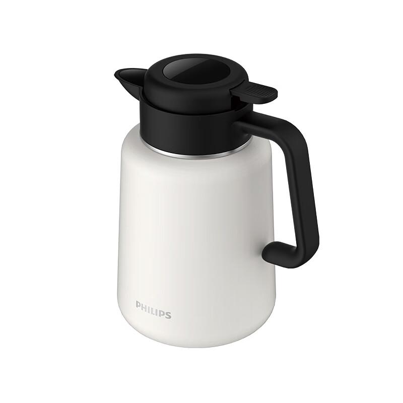Philips AWP2525 1.8L Insulated Tea Pot Thermos