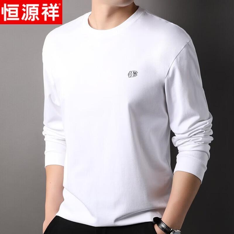Hengyuanxiang Men's Heavyweight 260g Pure Cotton Long-Sleeve T-Shirt