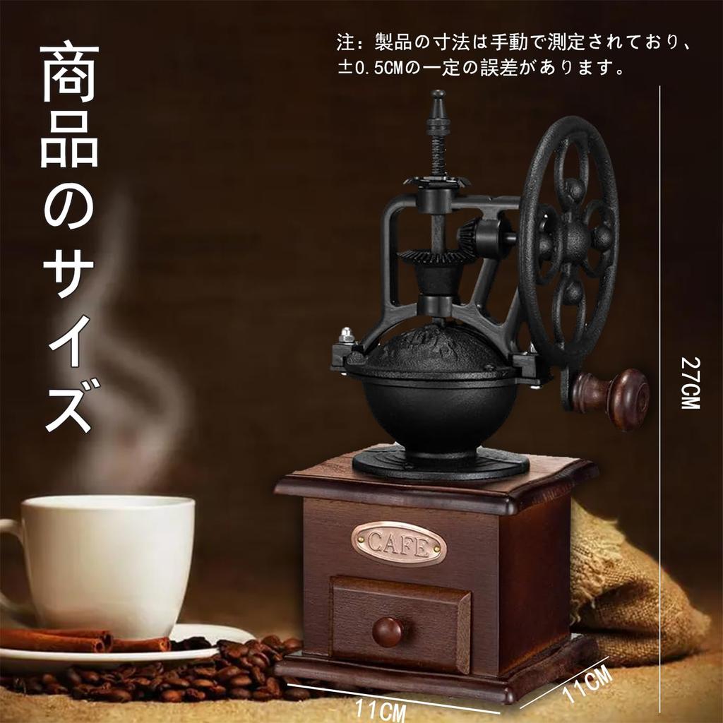 ESTVLB Wooden Coffee Mill, Antique Style, Manual Coffee Grinder with Ceramic Mortar, Adjustable Grind Size, Easy To Clean, Perfect for Cafes and