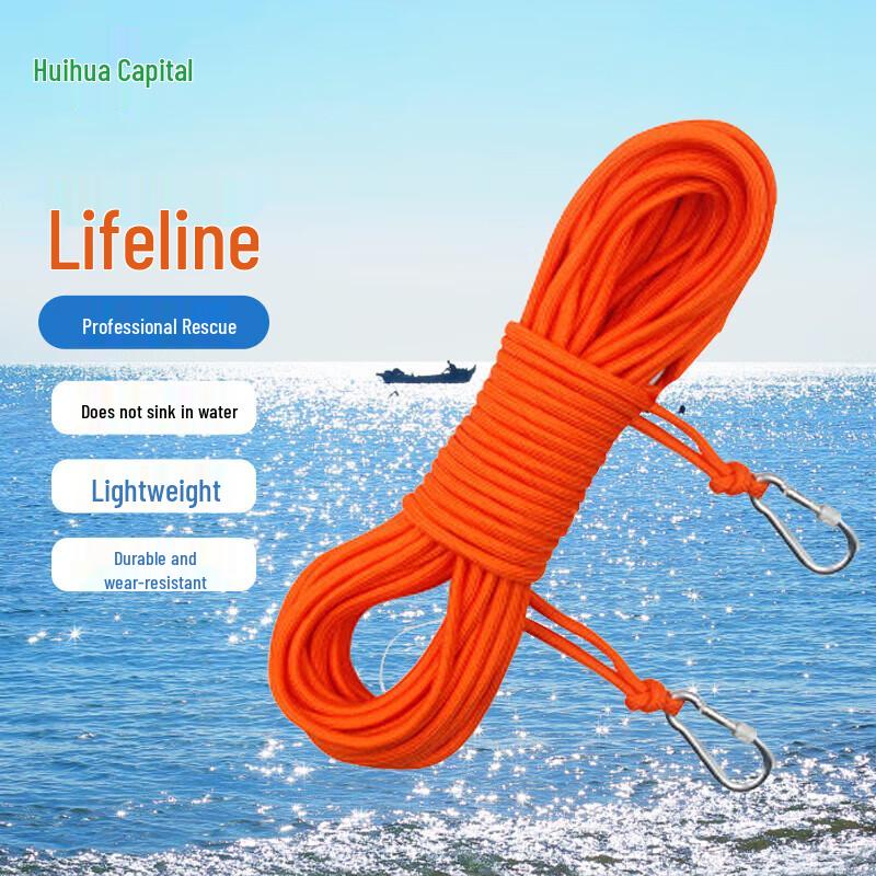 30M Floating Safety Rope with Safety Hooks