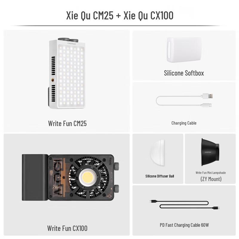 Zhiyun CX100 100W Portable LED Fill Light