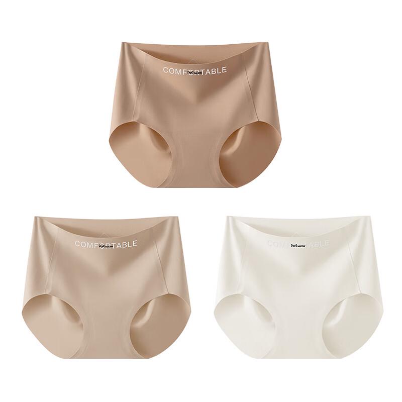 MaoRen Women's Invisible Ice Silk Seamless Antibacterial Briefs (3-Pack)