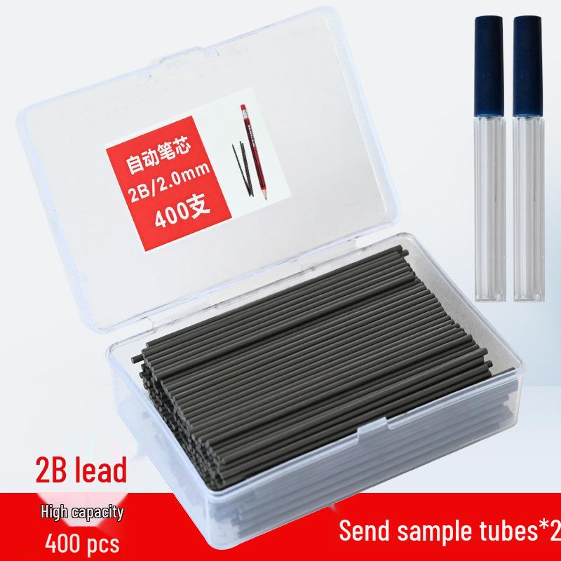 2.0mm Automatic Pencil Refills, 2B, Large Capacity, Continuous Writing, Boxed HB for Primary Students